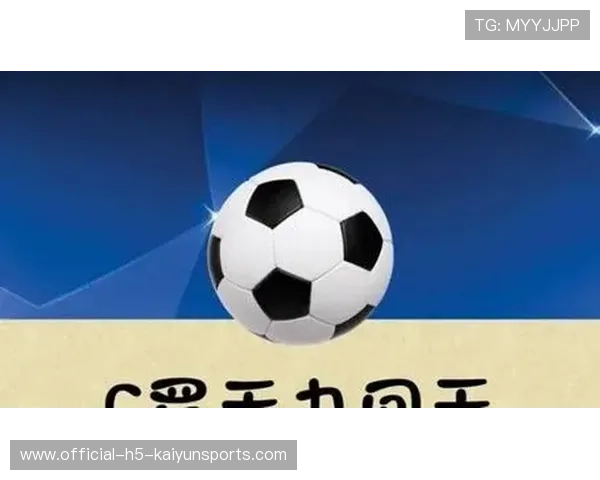 尤文若能保持斗志与纪律,赛季可期