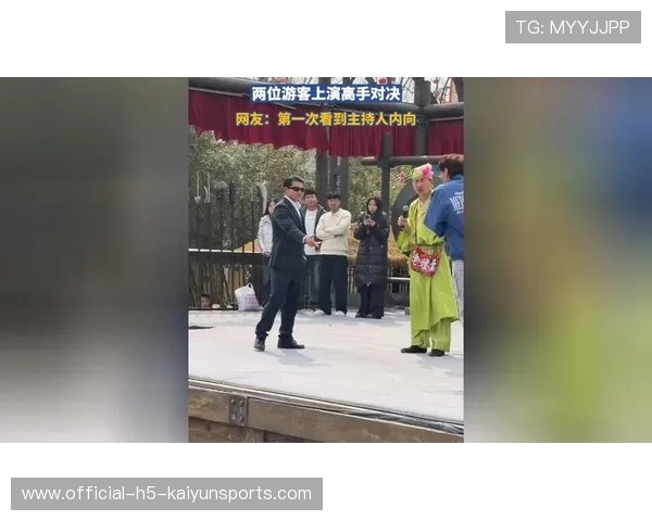 这场比赛观众直接看傻